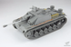 Німецький винищувач танків 1/35 StuG III Ausf.G with Winterketten Takom 8010 , збірна модель пт-сау Штуг Таком TK8010 фото 11
