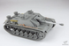 Німецький винищувач танків 1/35 StuG III Ausf.G with Winterketten Takom 8010 , збірна модель пт-сау Штуг Таком TK8010 фото 12