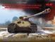 Збірна модель ICM 1/35 Pz.Kpfw.VI Ausf.B King Tiger (пізнього виробництва) з повним інтер'єром, Німецький важкий танк 2 Світової Війни (35364) ICM35364 фото 2