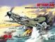 Збірна модель ICM 1/48 Месершмит Bf 109F-4/B, німецький винищувач-бомбардувальник 2 Світової війни (48104) ICM48104 фото 2