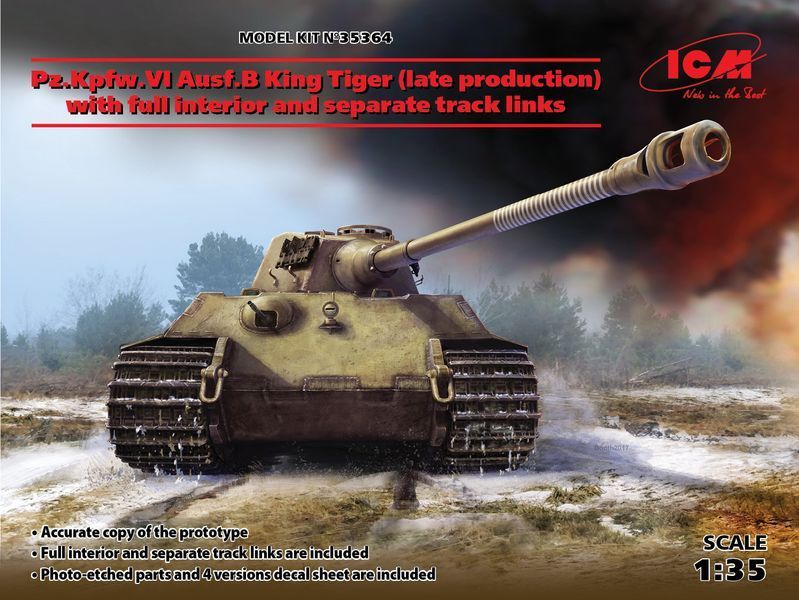 Збірна модель ICM 1/35 Pz.Kpfw.VI Ausf.B King Tiger (пізнього виробництва) з повним інтер'єром, Німецький важкий танк 2 Світової Війни (35364) ICM35364 фото