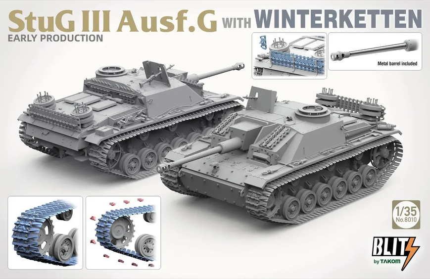 Німецький винищувач танків 1/35 StuG III Ausf.G with Winterketten Takom 8010 , збірна модель пт-сау Штуг Таком TK8010 фото