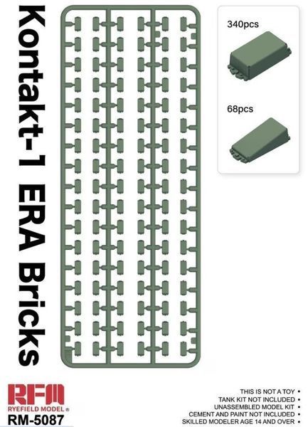 Советская динамическая защита 1/35 Контакт-1 (ERA) Rye Field Model 5087 , набор деталировки танка ЭРА РФМ RM-5087 фото