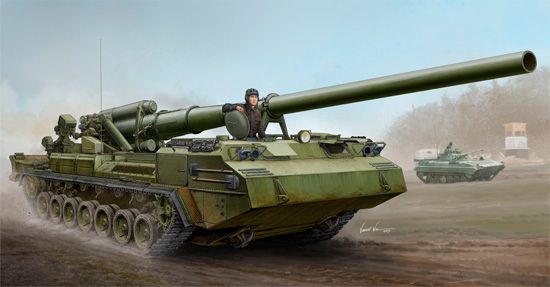 Сборная модель 1/35 САУ Пион 2С7 Трумпетер 05593 TR05593 фото