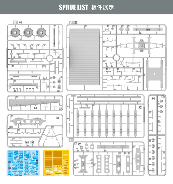 Німецька платформа 1/35 52T RLMMP 700 (SSy45) T-Model TK3508 , збірна модель платформа Ссі Т-Модел TML-TK3508 фото