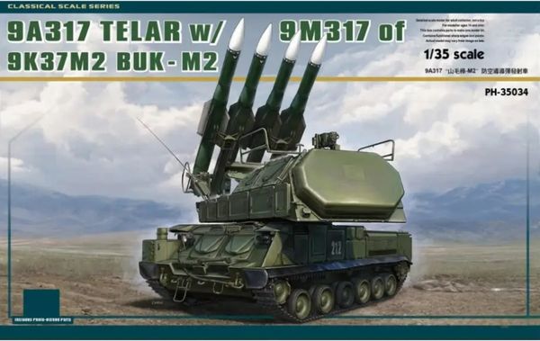 Сборная модель 1/35 ЗРК БУК М2 Zimi 35034 PH35034 фото