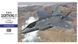 Американский истребитель 1/72 F-35A Lightning II Hasegawa 01572 , сборная модель истребителя Хасегава HS01572 фото 1