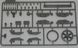 Сборная модель Танк 1/16 Panzerjager IB mit 7.5cm Stuk 40 L/48 Таком 1018 1018 фото 11