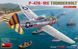 Американський винищувач 1/48 P-47N-1RE Thunderbolt Advanced Kit MiniArt 48062 , збірна модель Мініарт MA48062 фото 1