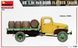 Американский грузовик 1/35 Chevrolet G506 MiniArt 38056 , сборная модель грузовик Шеви Миниарт MA38056 фото 9