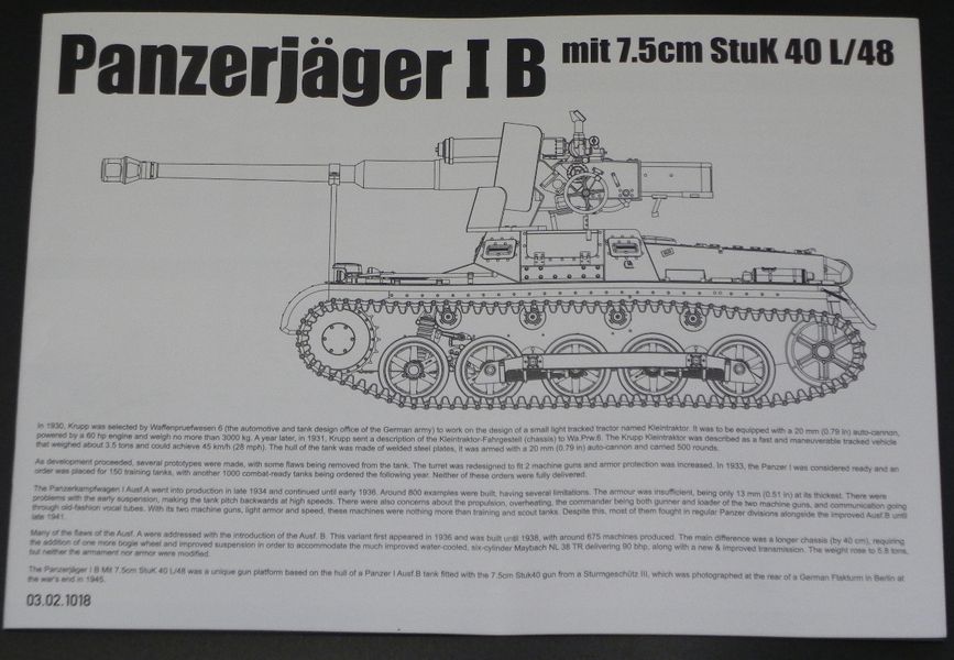 Сборная модель Танк 1/16 Panzerjager IB mit 7.5cm Stuk 40 L/48 Таком 1018 1018 фото