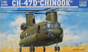 Американский военный транспортный вертолёт 1/35 Boeing CH-47D Chinook Trumpeter 05105 , сборная модель TR05105 фото