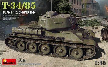 Радянський середній танк 1/35 Т-34-85 весна 1944 (T-34-85 Plant 112) MiniArt 35379 , збірна модель Мініарт MA35379 фото