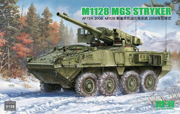 Американский бронетранспортер 1/35 M1128 MGS Stryker (After 2008) Rye Field Model RM-5158 , сборная модель RM-5158 фото