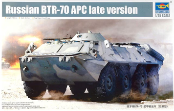 Советский бронетранспортер 1/35 БТР-70 Trumpeter 01591, сборная модель бтр Трумпетер TR01591 фото