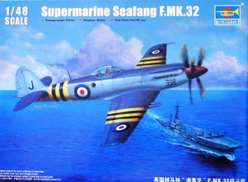 Британский опытный истребитель 1/48 Supermarine Seafang F.Mk.32 Trumpeter 02851 , сборная модель Трумпетер TR02851 фото