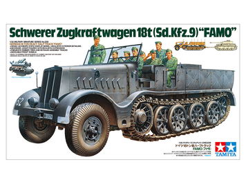 Німецький напівгусеничний бронетранспортер 1/35 Schwerer Zugkraftwagen 18t (Sd.Kfz.9) Famo Tamiya 35239 TAM35239 фото