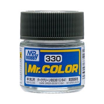 Акрилова фарба Mr.Color Темно-зелена BS381C/641 (Dark Green BS381C/641) Mr.Hobby C330 C330 фото