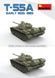 Радянський основний бойовий танк 1/35 Т-55А 1965 (T-55A Interior Kit) MiniArt 37016 , збірна модель Мініарт MA37016 фото 63