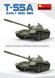 Радянський основний бойовий танк 1/35 Т-55А 1965 (T-55A Interior Kit) MiniArt 37016 , збірна модель Мініарт MA37016 фото 66