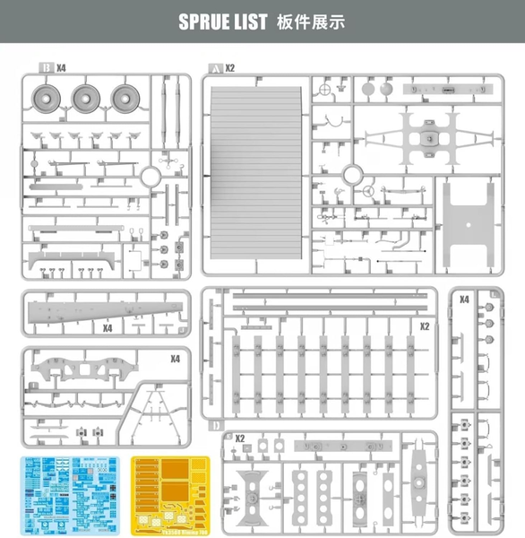 Німецька платформа 1/35 52T RLMMP 700 (SSy45) T-Model TK3508SP , збірна модель платформа Ссі Т-Модел TML-TK3508SP фото