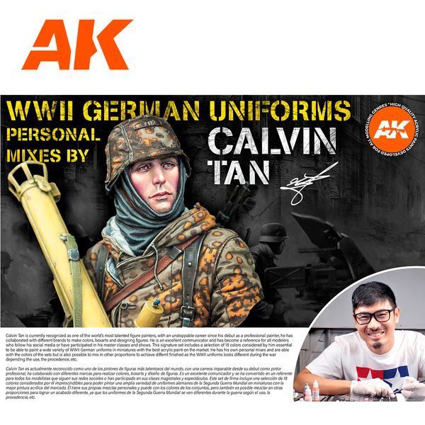 Набор акриловых красок WWII German Uniforms - Signature Set By Calvin Tan AK-Interactive AK11759 AK11759 фото