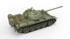 Радянський основний бойовий танк 1/35 Т-55А 1965 (T-55A Interior Kit) MiniArt 37016 , збірна модель Мініарт MA37016 фото 16