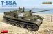 Радянський основний бойовий танк 1/35 Т-55А 1965 (T-55A Interior Kit) MiniArt 37016 , збірна модель Мініарт MA37016 фото 1