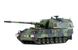 Німецька самохідна гаубиця 1/72 PzH 2000 Meng 72-008 , збірна модель сау Менг 72-008 фото 6
