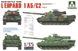 Сборная модель Танк 1/35 Main Battle Tank Леопард 1 A5/C2 Таком 2004 2004 фото 1