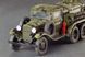 Радянський бензозаправник 1/35 БЗ-38 (BZ-38 Refueller) MiniArt 35145 , збірна модель бензовоза Мініарт MA35145 фото 43