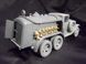 Радянський бензозаправник 1/35 БЗ-38 (BZ-38 Refueller) MiniArt 35145 , збірна модель бензовоза Мініарт MA35145 фото 40