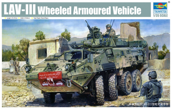 Канадская боевая машина пехоты 1/35 LAV III Trumpeter 01519 , сборная модель бмп ЛАВ Трумпетер TR01519 фото