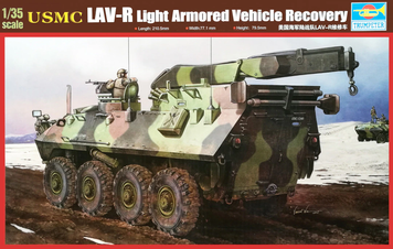 Канадський бронетранспортер 1/35 LAV-R Piranha Trumpeter 00370 , збірна модель бтр Трумпетер TR00370 фото