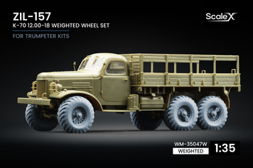 Набор деформированных колес 1/35 К-70 12.00-18 для ЗИЛ-157 (Trumpeter) Scale X WM-35047W , набор деталировки WM-35047W фото
