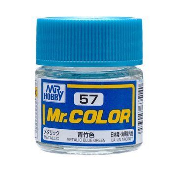 Акрилова фарба Mr.Color Металевий синьо-зелений (Metallic Blue Green) Mr.Hobby C057 C057 фото