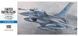 Збірна модель 1/72 американський винищувач F-16B Plus F.F. Hasegawa 00444 HS00444 фото 1