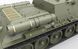 Советский истребитель танков 1/35 СУ-122 (Early) MiniArt 35181 , сборная модель пт-сау Миниарт MA35181 фото 31