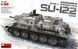 Советский истребитель танков 1/35 СУ-122 (Early) MiniArt 35181 , сборная модель пт-сау Миниарт MA35181 фото 1