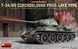 Радянський середній танк 1/35 Т-34-85 Чехословакія (T-34/85 Czechoslovak Prod Late Type) MiniArt 37078 MA37078 фото 1