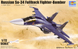 Радянський винищувач 1/72 Су-34 Fullback Trumpeter 01652 , збірна модель винищувач Сухой Трумпетер TR01652 фото 1