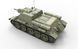 Советский истребитель танков 1/35 СУ-122 (Early) MiniArt 35181 , сборная модель пт-сау Миниарт MA35181 фото 29