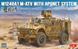 Американський бронеавтомобіль 1/35 M1240A1 M-ATV RPGNet System Rye Field Model 5145 , збірна модель мрап РФМ RM-5145 фото 1