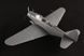 Американський бомбардувальник 1/48 Douglas TBD-1 Devastator HobbyBoss 81783 , збірна модель Девастатор Хобібос HB81783 фото 24