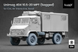 Набор деформированных колес 1/35 10.5-20 MPT для Unimog 404 Scale X WM-35022W , набор деталировки Скейл Х WM-35022W фото 13