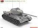 Радянський середній танк 1/35 Т-34-85 Чехословакія (T-34/85 Czechoslovak Prod Late Type) MiniArt 37078 MA37078 фото 31