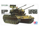 Немецкая самоходная зенитная установка 1/35 Flakpanzer Gepard Tamiya 35099 , сборная модель сау Гепард Тамия TAM35099 фото 1