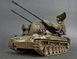 Немецкая самоходная зенитная установка 1/35 Flakpanzer Gepard Tamiya 35099 , сборная модель сау Гепард Тамия TAM35099 фото 2