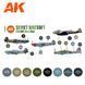 Набор акриловых красок для советских самолетов 1941-1945 годов 3G (Soviet Aircraft Colors 1941-1945 Set 3G) 8 шт AK-Interactive AK11741 AK11741 фото 2