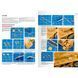 Книга Боевые машины WWII Том 2 англ (Combat Vehicles of World War II) AK-Interactive Abteilung 502 ABT613 ABT613 фото 6